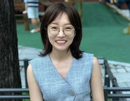 Hayana Kim (she/her) 