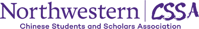Chinese Student and Scholar Association (CSSA)